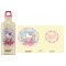 SIGG Hello Kitty Seaside 0.6 L