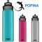 SIGG Wide Mouth Slim 0.75 L