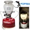 PRIMUS EasyLight + piezo PRIMUS EasyLight + piezo